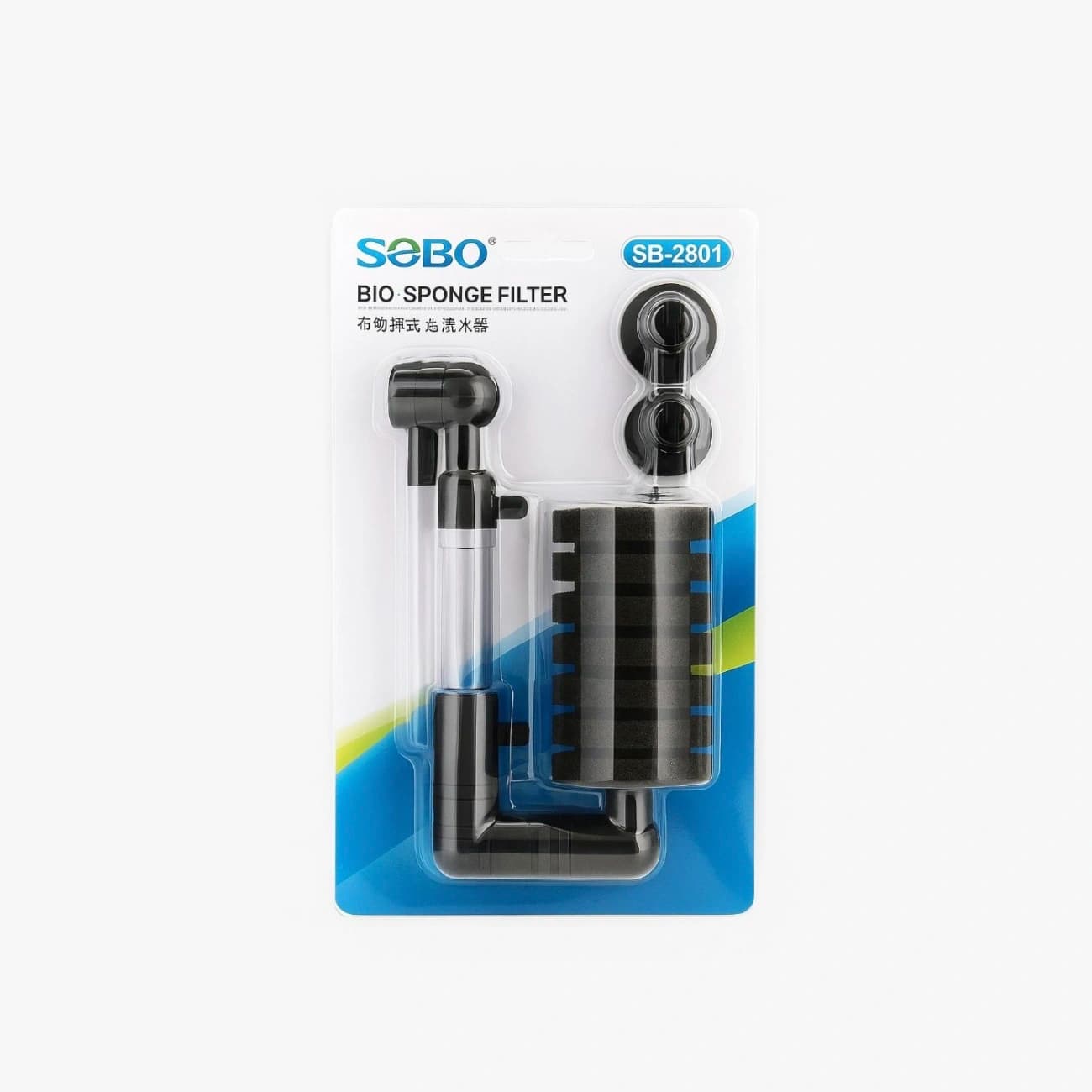 Sobo SB-2801 Pipo Üretim Filtresi - Yavru Balık ve Karides Uyumlu Ayarlanabilir Biyolojik Sünger