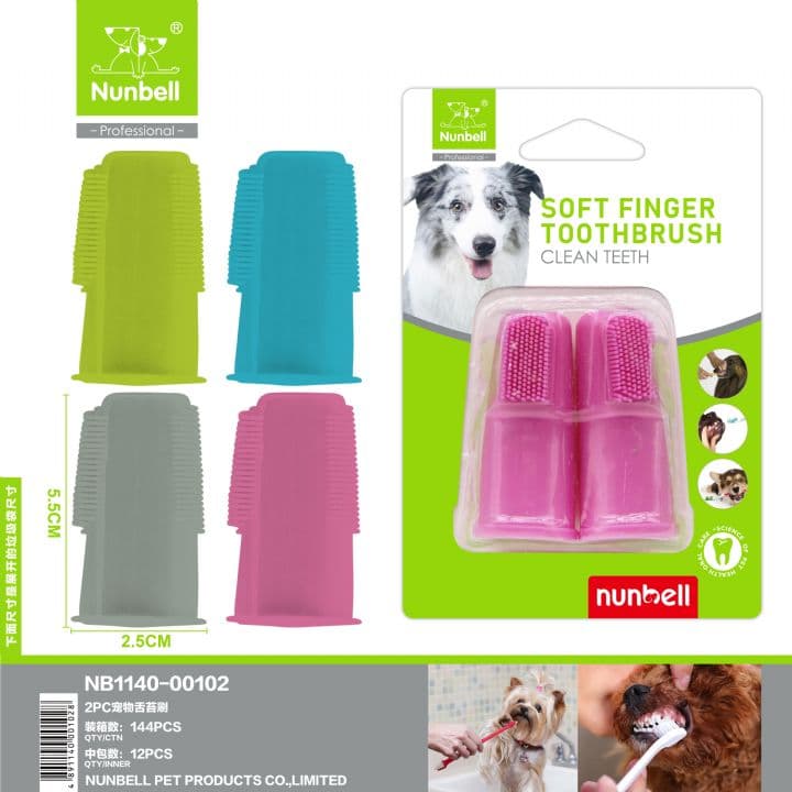 Nunbell Pratik Silikon Kedi ve Köpek Parmak Diş Fırçası 2'li Set