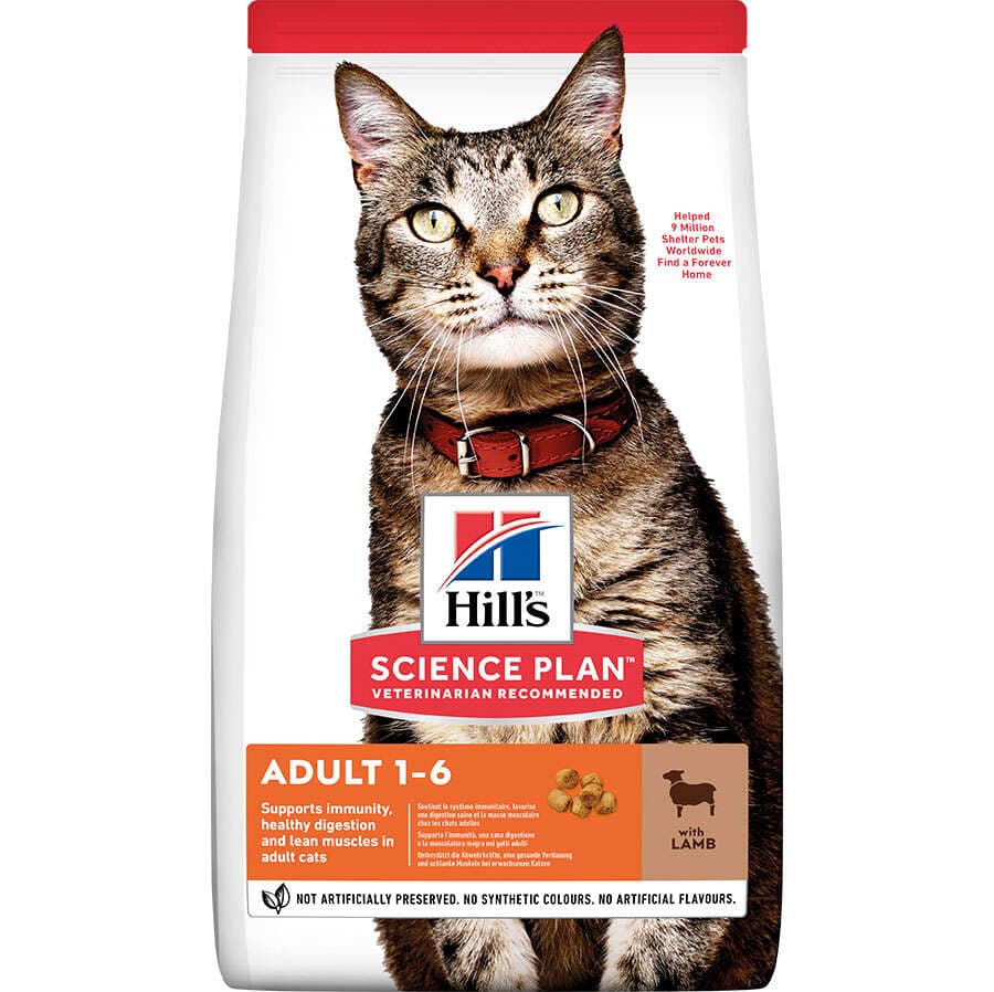 Hill's Adult Optimal Care Kuzu Etli ve Pirinçli Yetişkin Kedi Maması 10 Kg
